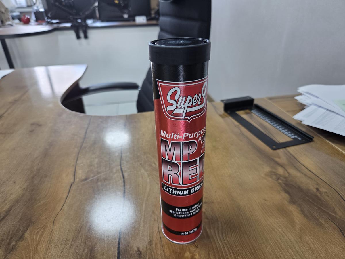 Мастика  SUPER S MULTI-PURPOSE RED (400г)